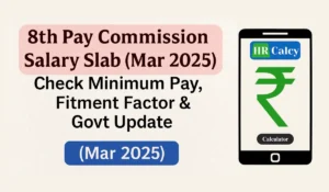 8th Pay Commission Salary Slab