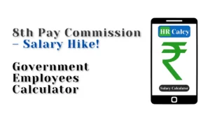 8th Pay Commission for Central Government Employees