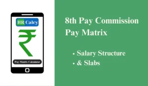 8th Pay Commission Pay Matrix