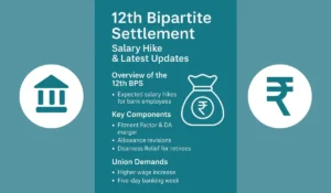 12th Bipartite Settlement