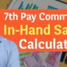 In-Hand Salary After 7th Pay Commission