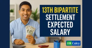 13th Bipartite Settlement Expected Salary