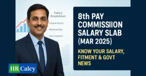 7CPC Salary Calculator