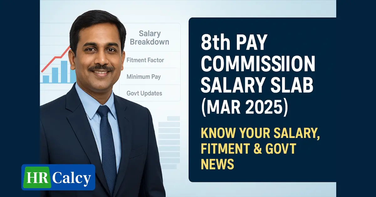 7CPC Salary Calculator