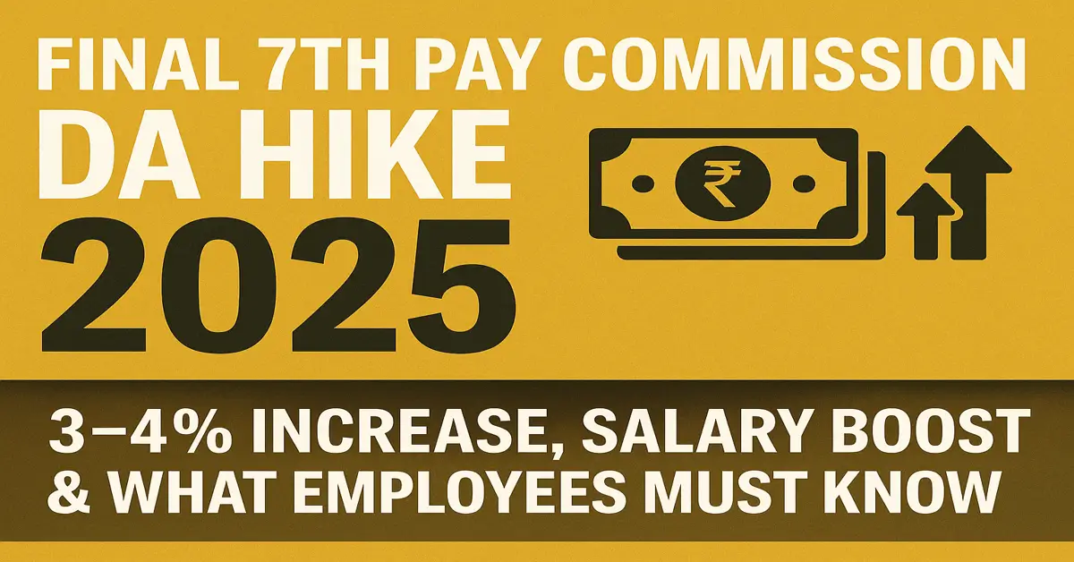 7th Pay Commission DA hike